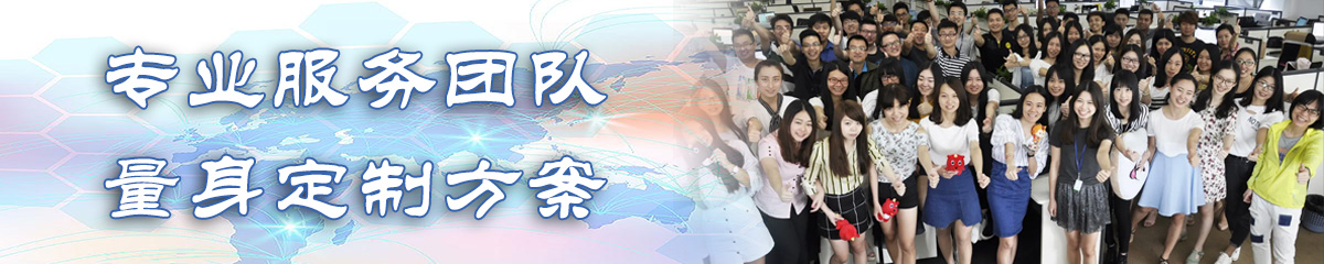十堰BI软件 十堰BI软件